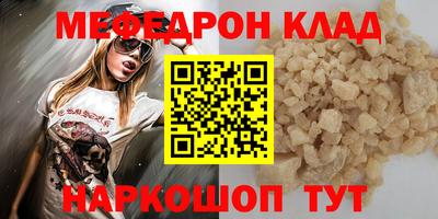 винт Бузулук