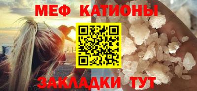 сатива Будённовск
