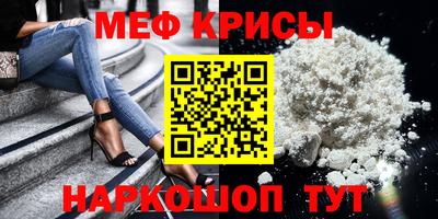 Альфа ПВП Бугуруслан