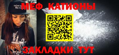 винт Бузулук