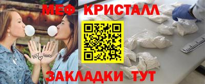 винт Бузулук