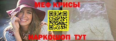 сатива Будённовск