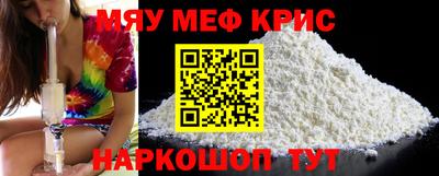 винт Бузулук