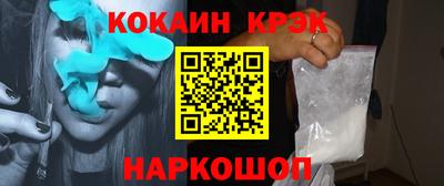 сатива Будённовск