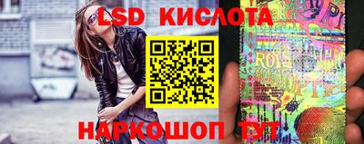 винт Бузулук