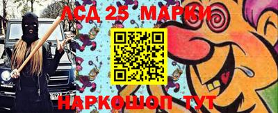 Альфа ПВП Бугуруслан