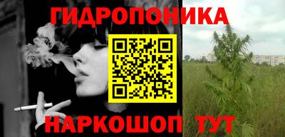 винт Бузулук