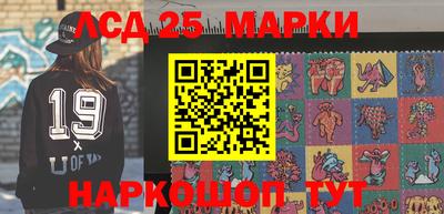 сатива Будённовск