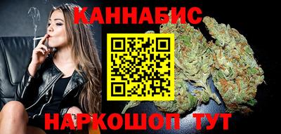 винт Бузулук