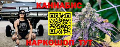 винт Бузулук