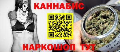 винт Бузулук