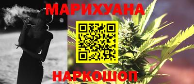 винт Бузулук
