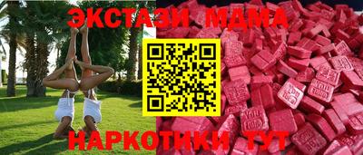 винт Бузулук
