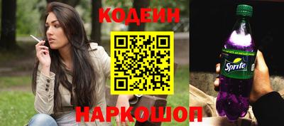 винт Бузулук
