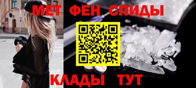 Альфа ПВП Бугуруслан