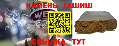 сатива Будённовск