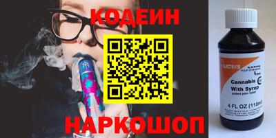 Альфа ПВП Бугуруслан