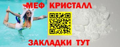 винт Бузулук