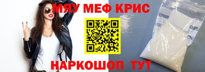 Альфа ПВП Бугуруслан