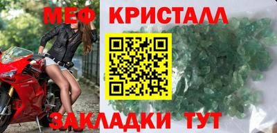 Альфа ПВП Бугуруслан