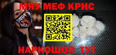 винт Бузулук